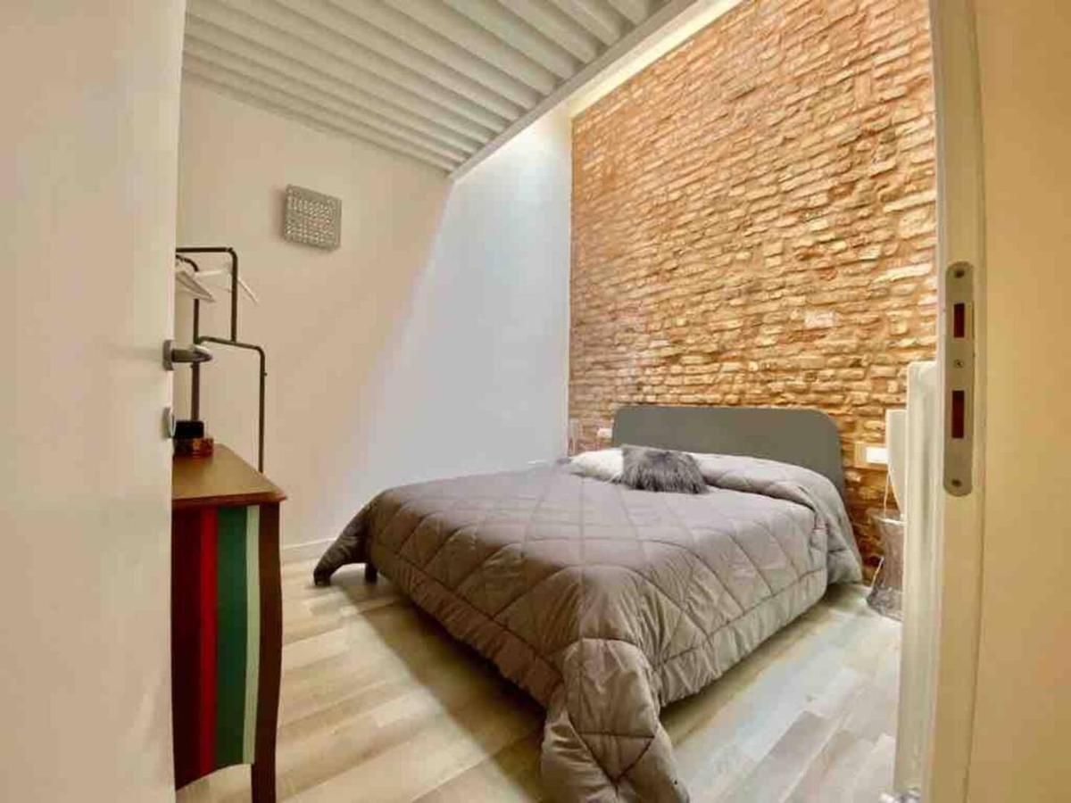 Residenza Casanova, In Giudecca Lejlighed